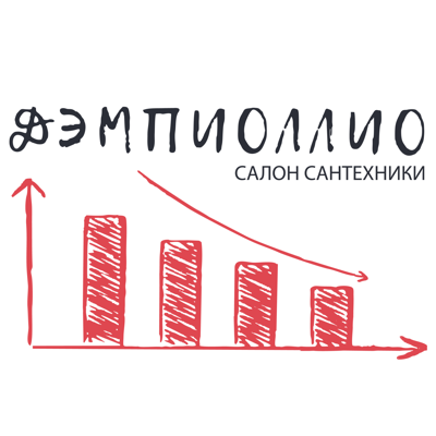 Тандем
