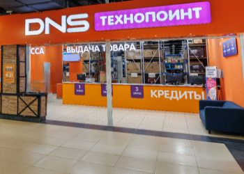 Тандем