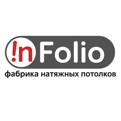 Тандем