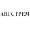 Ангстрем Кухни. Фирменный салон кухонь