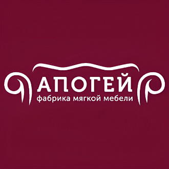 Апогей