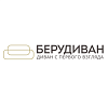 Беру Диван