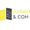 Диван&Сон. Магазин мебели