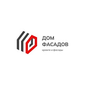 Дом фасадов